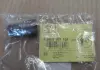 Гайка форсунки BOSCH F 00R J01 101 (фото 1)
