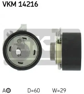 Ролик модуля натяжителя ремня SKF VKM 14216 (фото 1)