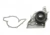 Насос водяной AUDI (пр-во SKF) SKF VKPC 81800