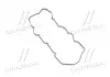 Прокладка клапанної кришки Hyundai 224412A102