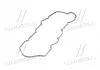 Прокладка клапанної кришки Hyundai MOBIS (KIA, Hyundai) 224412A102 (фото 2)