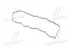 Прокладка клапанної кришки Hyundai MOBIS (KIA, Hyundai) 224412A102 (фото 3)