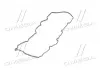 Прокладка клапанної кришки Hyundai MOBIS (KIA, Hyundai) 224412A102 (фото 4)