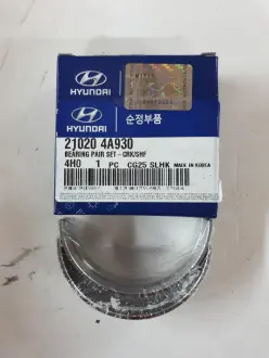 Вкладыши коренные - STD-A - Hyundai MOBIS (KIA, Hyundai) 210204A930
