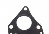 Прокладка двигателя металлическая FISCHER Fischer Automotive One (FA1) 414-543 (фото 2)