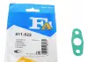 Прокладка двигателя металлическая FISCHER 411-522