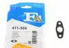 Прокладка двигателя металлическая FISCHER Fischer Automotive One (FA1) 411-508 (фото 1)