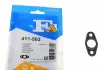 Прокладка двигателя металлическая FISCHER 411-503