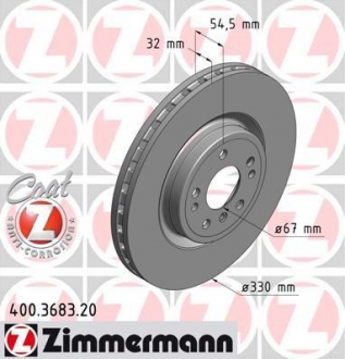 Тормозные диски coat Z ZIMMERMANN 400368320