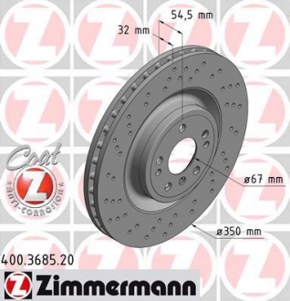 Тормозные диски coat Z ZIMMERMANN 400368520 (фото 1)