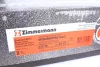 Тормозные диски Coat Z ZIMMERMANN 380211220 (фото 6)