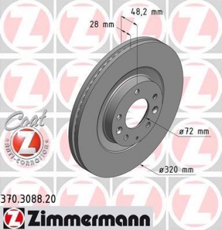 Тормозные диски Coat Z ZIMMERMANN 370308820 (фото 1)