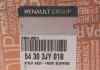 Амортизационных стойки левая RENAULT 54303JY01B (фото 9)