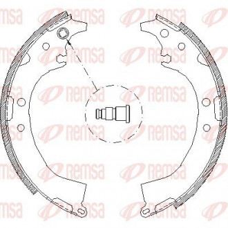 Колодки тормозные барабанные REMSA 4085.00 (фото 1)
