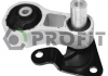 Опора двигателя резинометаллических PROFIT 1015-0531