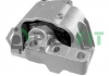 Опора двигателя резинометаллических PROFIT 1015-0223