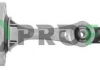 Опора двигателя резинометаллических PROFIT 1015-0216