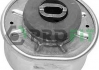 Опора двигателя резинометаллических PROFIT 1015-0156