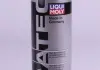 Присадка Cera Tec 0.3л LIQUI MOLY 3721 (фото 2)