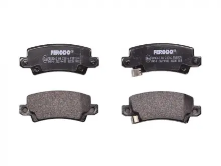 Тормозные колодки. дисковые FERODO FDB1574