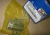 Натяжитель цепи привод ГРМ KIA 244103C300