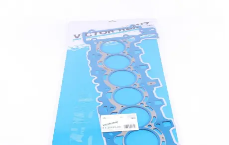 Прокладка головки блока металлическая VICTOR REINZ 61-35535-00