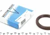 Сальник резинометаллических VICT_REINZ 81-37184-00
