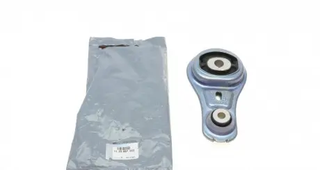 Наконечник рулевой тяги RENAULT 112388746R