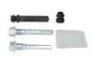 Ремкомплект суппорта QUICK BRAKE 1131459X