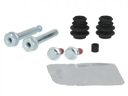 Ремкомплект суппорта QUICK BRAKE 1131467X