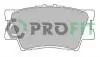 Колодки тормозные дисковые PROFIT 5000-2015 (фото 1)