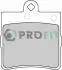 Колодки тормозные дисковые PROFIT 5000-1311