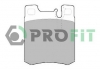 Колодки тормозные дисковые PROFIT 5000-0799