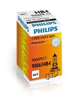 Автолампа галогенові 51W PHILIPS 9006PRC1