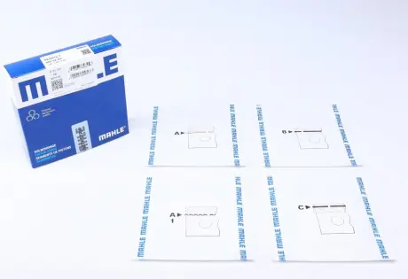 Комплект кілець на поршень MAHLE MAHLE KNECHT 02202N1