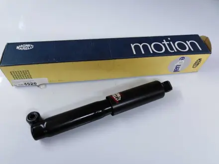 Амортизатор газомасляные MAGNETI MAGNETI MARELLI 1719G