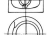 Поршень (пр-во KS) Kolbenschmidt 93928620