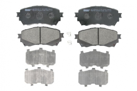 Колодки тормозные дисковые FERODO FDB4891 (фото 1)