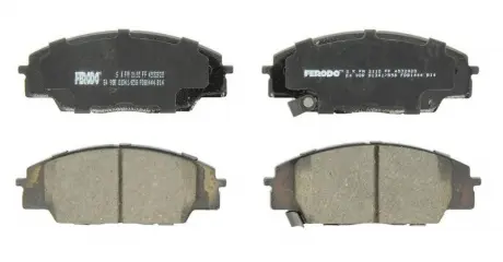 Колодки тормозные дисковые FERODO FDB1444