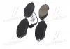 Колодки тормозные дисковые BREMBO P85131 (фото 4)
