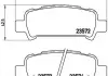 Колодки тормозные дисковые BREMBO P78011