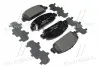 Колодки гальмівні дискові BREMBO P28077