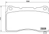 Колодки тормозные дисковые BREMBO P09004