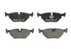 Тормозные колодки. дисковые BOSCH 0986424667 (фото 1)