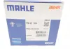 Термостат Aveo (T250) 1,4 MAHLE KNECHT TM 41 105 (фото 5)