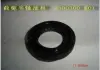 Сальник полуоси переднего моста Aftermarket 2300300-K01 (фото 1)
