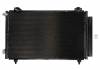 Радиатор кондиционера THERMOTEC KTT110179 (фото 1)