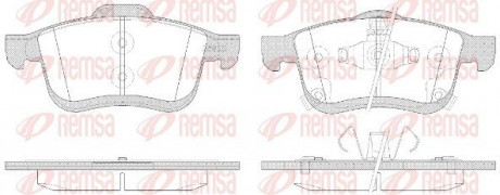 Колодки тормозные дисковые REMSA 1183.42