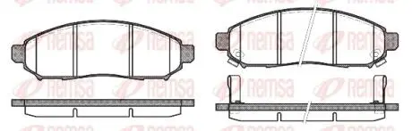 Колодки тормозные дисковые REMSA 1162.12