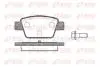 Колодки тормозные дисковые Remsa 0861.00